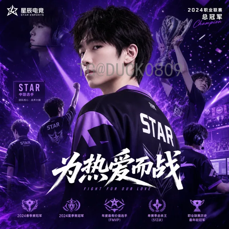 实时2026年美加墨世界杯开幕式直播时间与观看全攻略