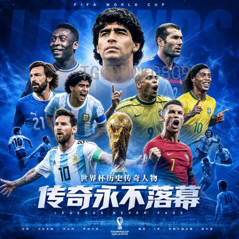 2026国际足联世界杯主办城市一览：美加墨三国16城全解析