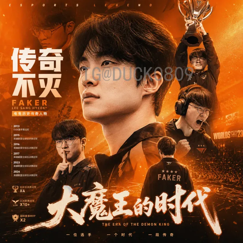 2026美加墨世界杯实时比分：掌握赛事动态的终极指南